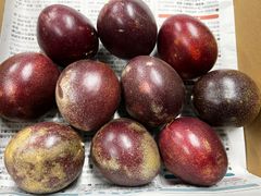 数量限定！訳あり　沖縄産パッションフルーツ　10個