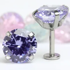 大粒8mm　ライトラベンダーCZ　立爪ラブレット　金属アレルギー対応　ヘリックス　軟骨ピアス　ボディピアス　316Lサージカルステンレス　LAB108LtL