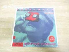 Dennis DeYoung 他３枚セット　専用出品 2025年最新】Yahoo!オークション -dennis de youngの中古品