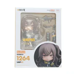 2025年最新】ドールズフロントライン ねんどろいど UMP45の人気