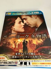 ニューヨーク冬物語　ブルーレイ　DVD