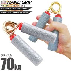 Item thumbnail for item 0df3e386-eda2-4054-a10f-92d2fce7dd29