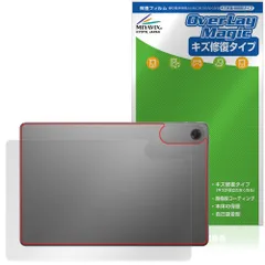 Lenovo K10pro タブレット 新品未使用 レノボ Lenovo K10 Pro 10.6 インチ Wifi版 128GB グレー (4GB RAM