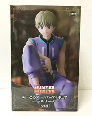 2025年最新】シャルナーク＝リュウセイの人気アイテム - メルカリ