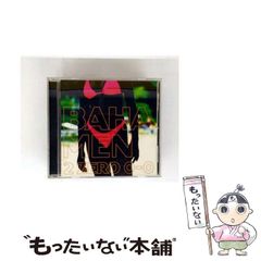 中古】 無頼の灯 ねずみ小僧行状記 （春陽文庫） / 江崎 俊平