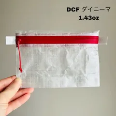 あすつく】 DCF オーシャングリップ2510HD 1.43oz お礼や感謝伝える