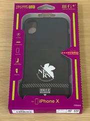 ヱヴァンゲリヲン新劇場版 IIIIfi+(R)(イーフィット) iPhoneXS X対応ケース EV-125B ネルフ ブラック