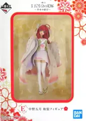 一番くじ 五等分の花嫁 A賞E賞 一花&五月 白無垢フィギュアセット 祝福の門出 61Clre+deFL._UF894,1000_QL80_.jpg