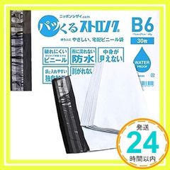 Item thumbnail for item 78b763e4-85bf-4be4-9efa-f1af149b48db