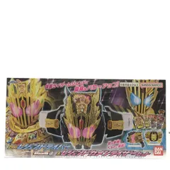 【中古】未開封) DXレジェンドライバー＆レジェンドカメンライザーセット 「仮面ライダーガッチャード」[66]のサムネイル