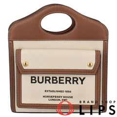 バーバリー ミニ ポケットバッグ 8039361 コットン/ポリウレタン/カーフレザー レディース ショルダーバッグ ナチュラル/