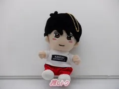 2024年最新】末澤誠也 ちびぬいの人気アイテム - メルカリ