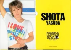 【中古】クリアファイル(男性アイドル) 安田章大(関ジャニ∞/SUPER EIGHT) TシャツVer. A4クリアファイルA 「KANJANI∞ LIVE TOUR 2008 ∞だよ!全員集合」