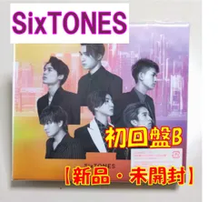 【CD】SixTONES  【CITY】(初回盤B)【CD+DVD】【新品　未開封】【匿名配送】即購入OK