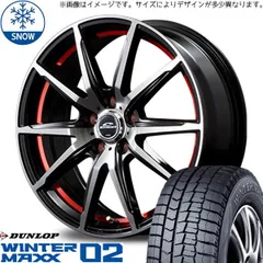 2025年最新】cr-z スタッドレスタイヤの人気アイテム - メルカリ