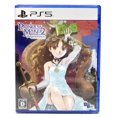 【未開封】PS5 プリンセスメーカー2 リジェネレーション[Bliss Brain]【津山店】