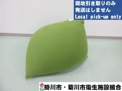 No.1194 요기보 [현지 픽업만 가능]