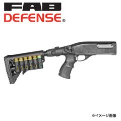 新品 TangoDown BATTLEGRIP BGV-MK46 バトルグリップ - メルカリ