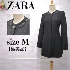 【極美品】ZARA ザラ ツイード ロング ジャケット レディース カジュアル フォーマル 通勤 アウター 大人可愛い デイリー  黒　M