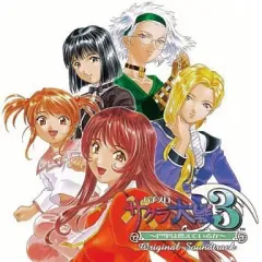本日限定特別最終大特価♡井上喜久子 非売品 DVD 2025年最新】井上喜久子の人気アイテム - メルカリ