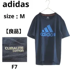 【良品】adidas メンズTシャツ ネイビー ブランドロゴ M スポーツ 春夏