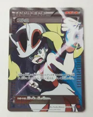 コルニSR ライジングフィスト　XY3 2025年最新】コルニ sr xy3の人気アイテム - メルカリ