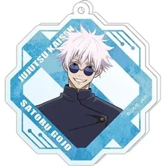 【中古】キーホルダー 五条悟A 「呪術廻戦 第2期 懐玉・玉折 トレーディングアクリルキーホルダー 」