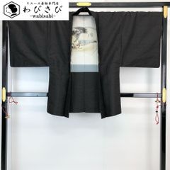 Item thumbnail for item 3f881a6d-e2fd-4e53-a3ac-edcd00ae106a