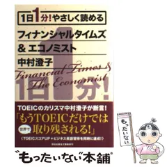 2024年最新】pen ftの人気アイテム - メルカリ