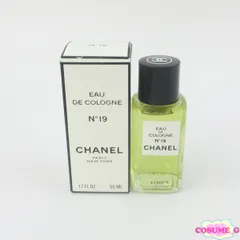 シャネル No 19 オーデコロン 50ml EDC 残量多 G780