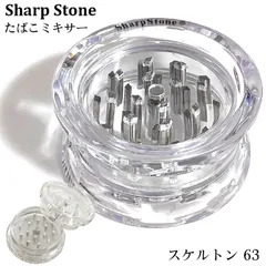 煙管　　象牙調　パイプ新品未使用 Yahoo!オークション -「象牙 (パイプ)」(雑貨) の落札相場・落札価格