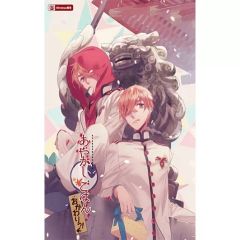 GCG オフィシャルプレイマット＆カードセット スレッタ＆ミオリネ