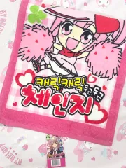 韓国限定 しゅごキャラ スタンプ 3種類セット 日本未発売 韓国版 激レア 韓国限定 しゅごキャラ スタンプ 3種類セット 日本未発売 韓国版