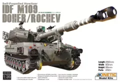 【中古】プラモデル 1/35 IDF M109 自走榴弾砲 ドーハー/ロチェフ [KNE61009]のサムネイル