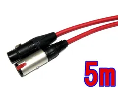 CANARE/カナレ XLRケーブル キャノン-ステレオフォンメス 5m