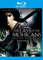 ラスト・オブ・モヒカン ディレクターズカット('92米) Blu-ray 未開封