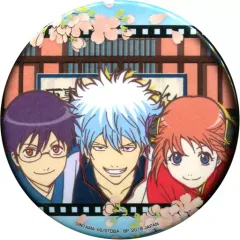 【中古】バッジ・ピンズ(キャラクター) 万事屋 缶バッジ ～思い出はいつだって美しい～ vol.2 「銀魂」 セガ・アドアーズ限定