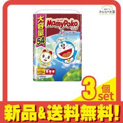 Item thumbnail for item 17c9822a-5919-4ea9-8245-5dfeebe1d5ff