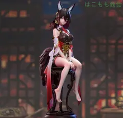 2025年最新】停雲 フィギュアの人気アイテム - メルカリ