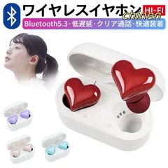 35. イヤホン ワイヤレスイヤホン Bluetooth5.3 ブルーツゥース 雑音除去 HIFI 高音質 クリア通話 ハート型 IPX5防水 長い時間使用 おしゃれ かわいい 4色
