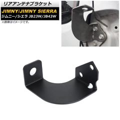 ジムニー JB23W JB43W エンジンマウント フロント リア - メルカリ