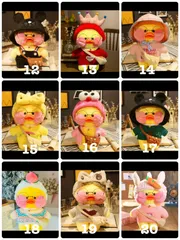 パンパント ぬいぐるみ8体セット 楽天市場】パンパントの通販