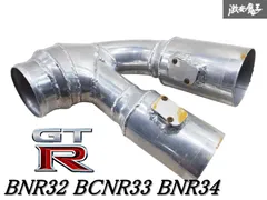 2025年最新】t88 タービンの人気アイテム - メルカリ
