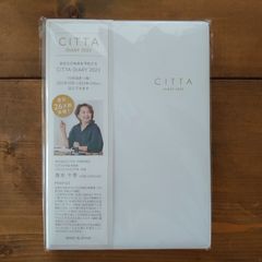 CITTA✖️HAKUROペンケース　マゼンタ　新品未開封 CITTA✖️HAKUROペンケース マゼンタ 新品未開封 - メルカリ