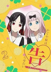 2025年最新】古川慎古賀葵の人気アイテム - メルカリ