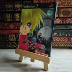 8-1 テイルズ オブ デスティニー2 PS2 08606
