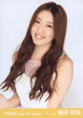 2025年最新】梅田彩佳 生写真の人気アイテム - メルカリ