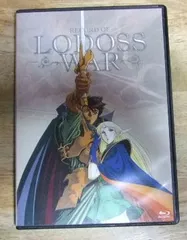 2025年最新】ロードス島戦記 ブルーレイの人気アイテム - メルカリ 2025年最新】ロードス島戦記 ブルーレイの人気アイテム - メルカリ
