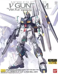 2026年最新】1/100 MG RX-93-ν2 Hi-νガンダム Ver.Ka 「機動戦士