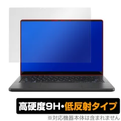 2025年最新】zephyrus asus rog g14の人気アイテム - メルカリ